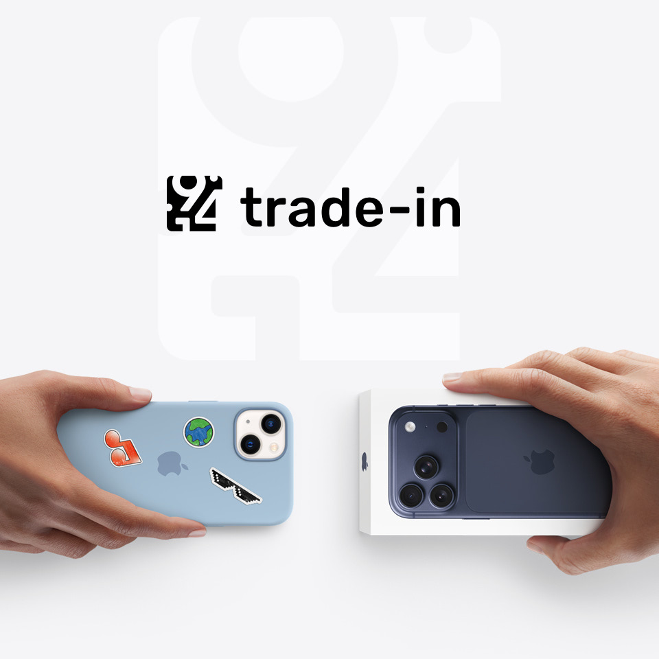 trade-in